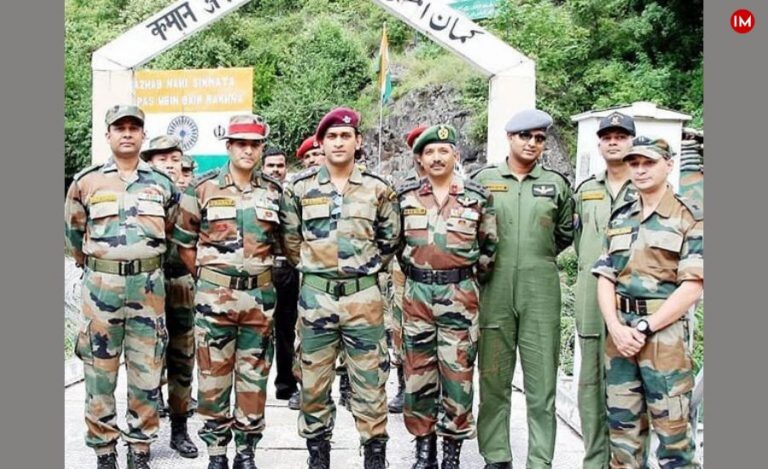 Territorial Army