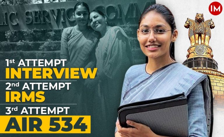 Shruti Maloo UPSC