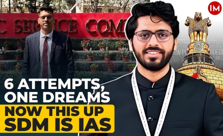 Shivam Singh UPSC Uttar Pradesh