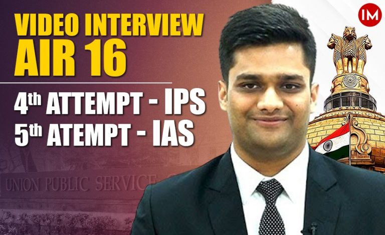Madhav Agarwal UPSC
