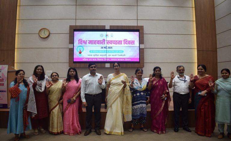 Sanitary Pad Bihar