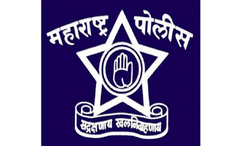 Maharashtra Police