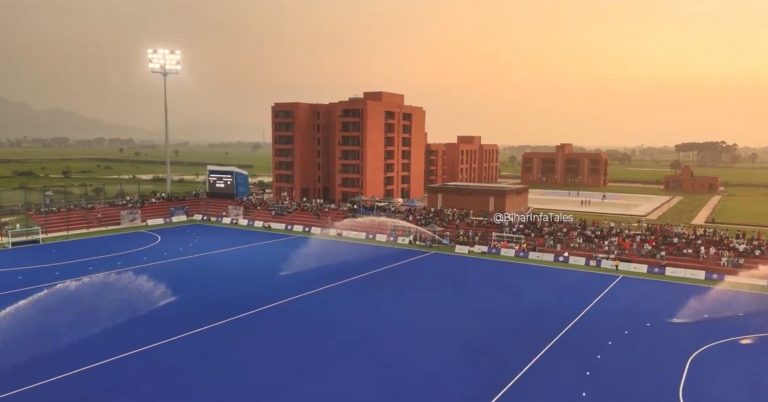 Rajgir Sports