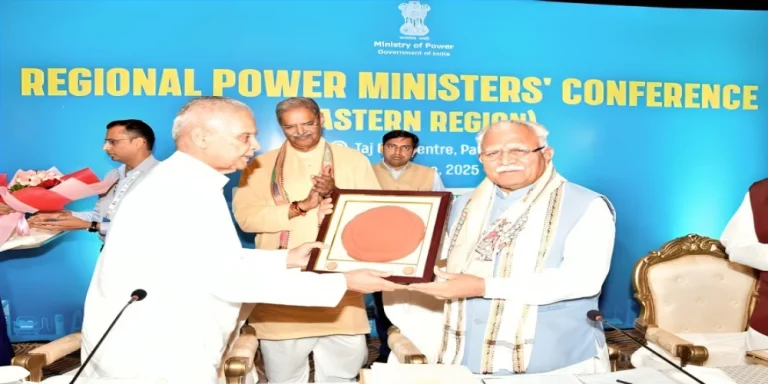 A Bihar Energy_1000_x_500
