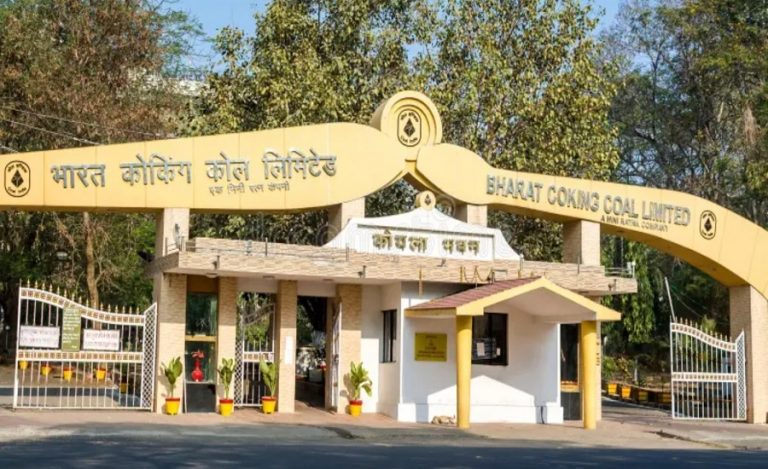 Bharat Coking Coal Limited BCCL