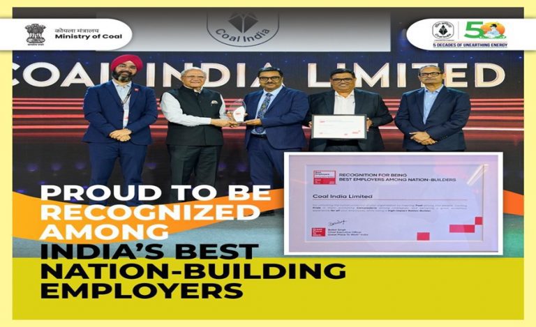 Coal India Limited