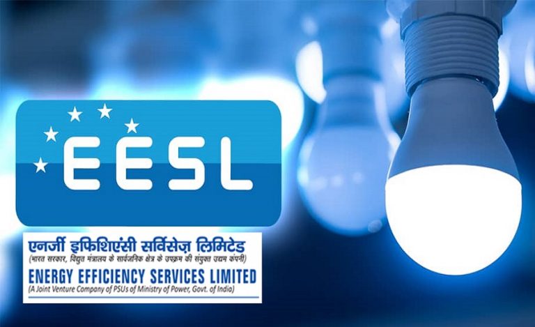 Energy Efficiency Services Limited (EESL)