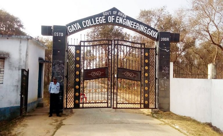 Gaya Engineering College Alumni Shine in BPSC Exam
