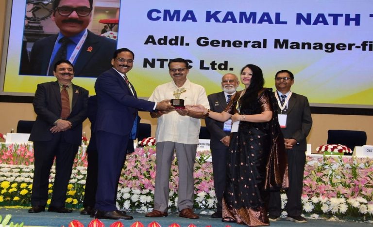 Kamal Nath