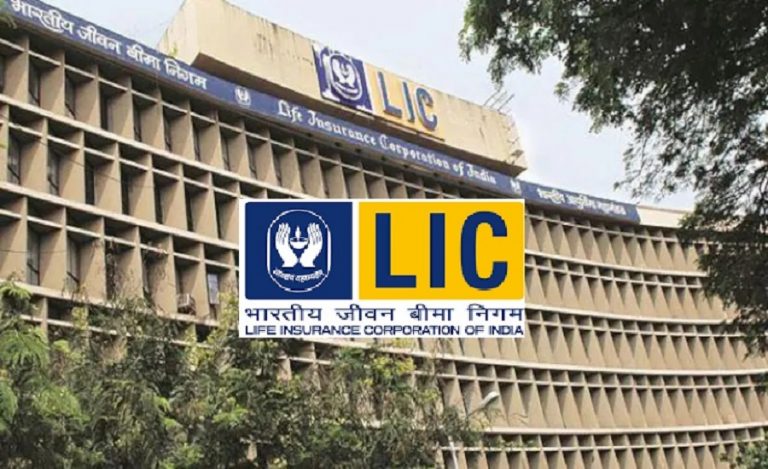 Life Insurance Corporation of India LIC