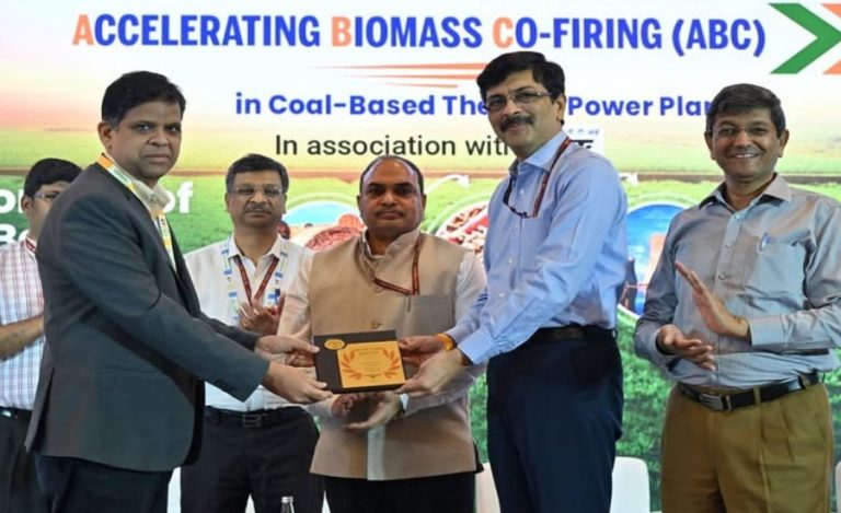 NTPC_Dadri_award