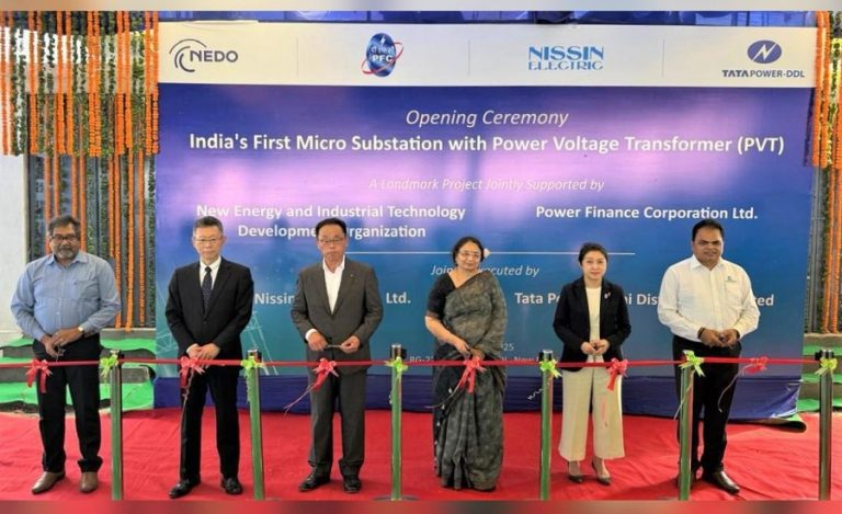 PFC PFC Inaugurates India’s First Energy-Efficient Micro Substation in Delhi