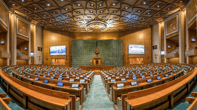 Parliament Of India
