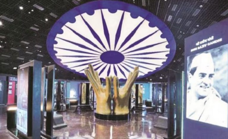 Prime Minister’s Museum & Library, Delhi1