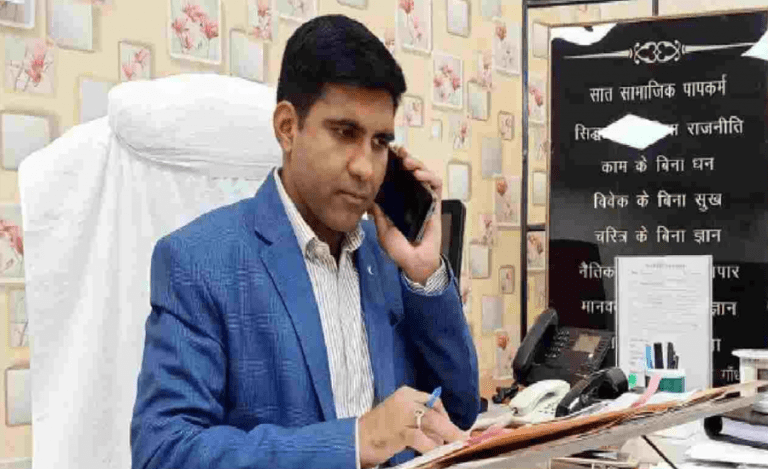 Yogendra Singh IAS