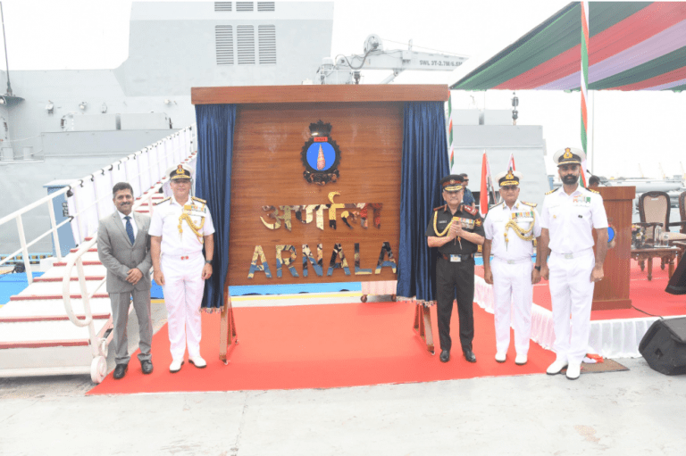 INS Arnala