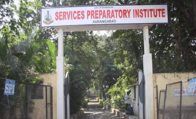 Services Preparatory Institute SPI