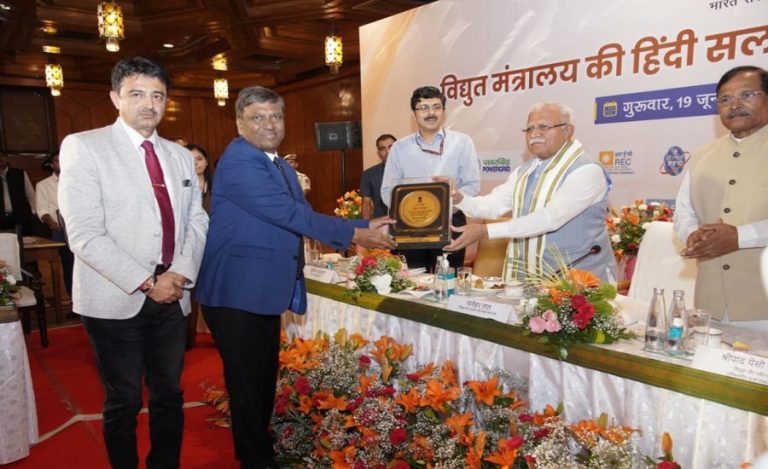 THDC_India_Honoured_with_Rajbhasha