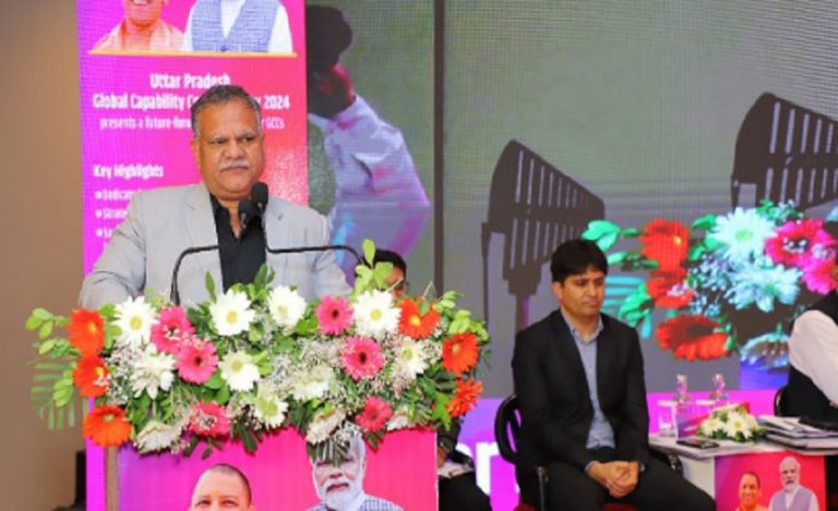 Uttar Pradesh CS