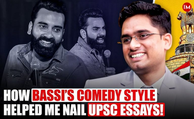 Shailendra Choudhary UPSC