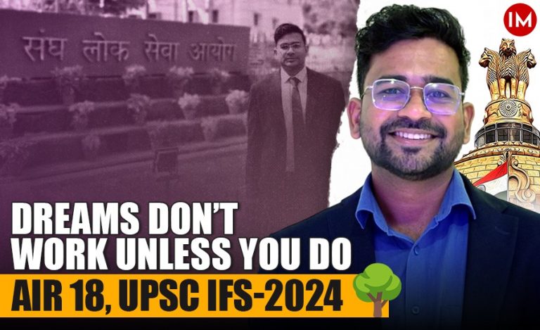 Divyanshu Pal Nagar IFS