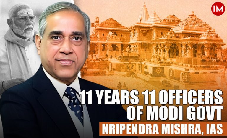 Nripendra Misra