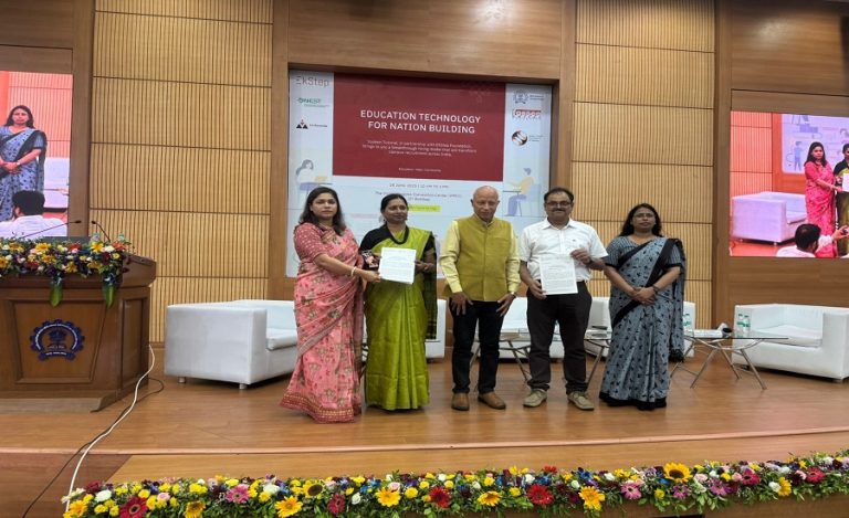 Bihar Mou with IIT