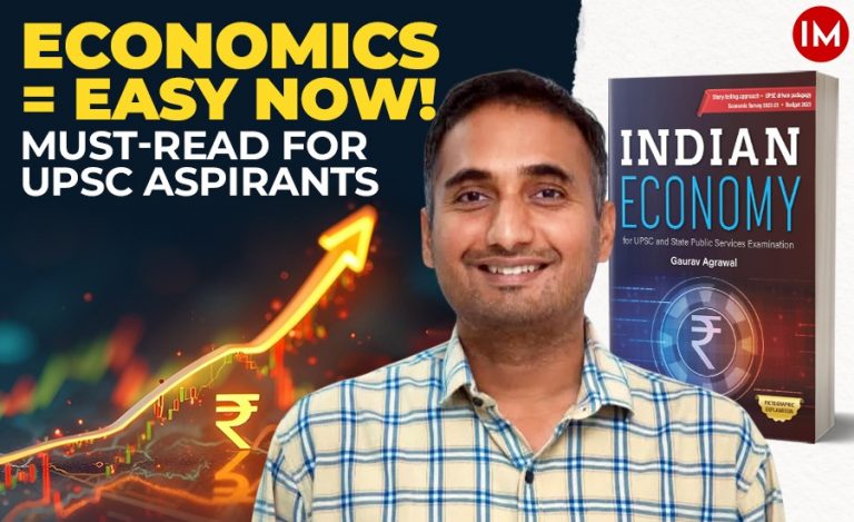 IAS Gaurav Agrawal Book