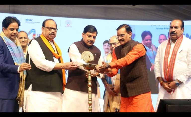 CM Mohan Yadav