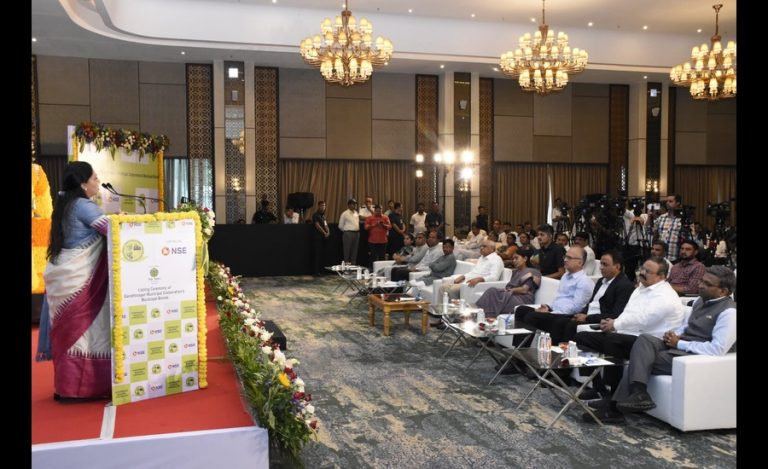 Gandhinagar municipal bonds