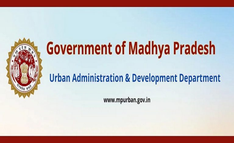 Madhya Pradesh MP Urban Department