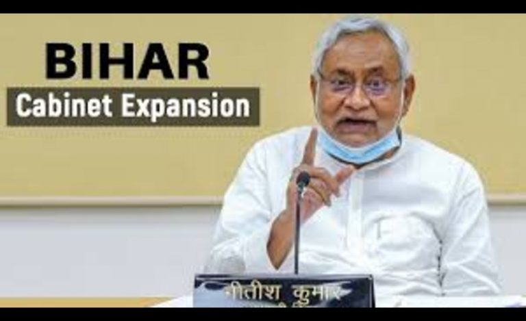 nitish cabinet