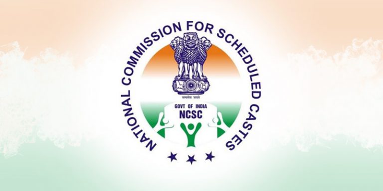 National Commission for Scheduled Castes - NCSC