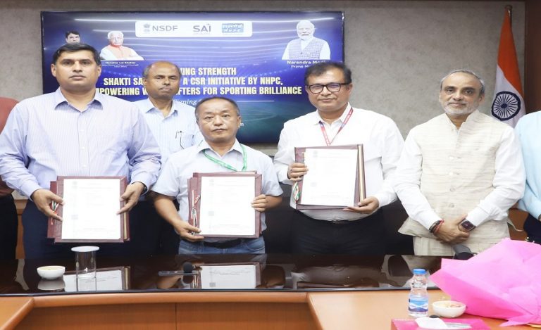 NHPC MoU