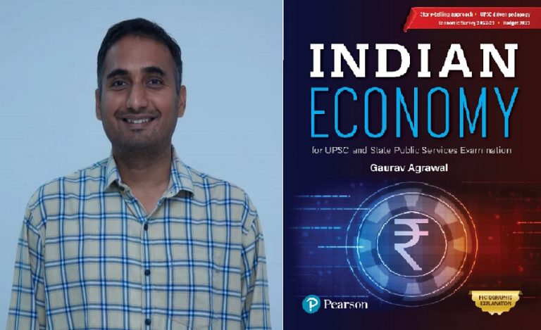 IAS Gaurav Agrawal Book