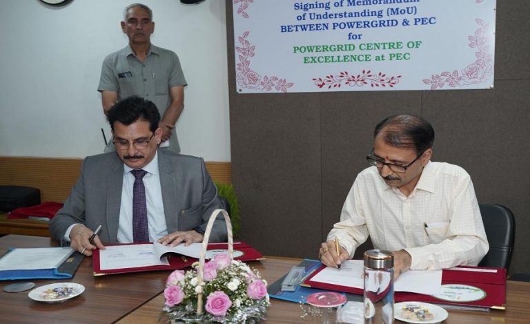 Powergrid PEC MoU