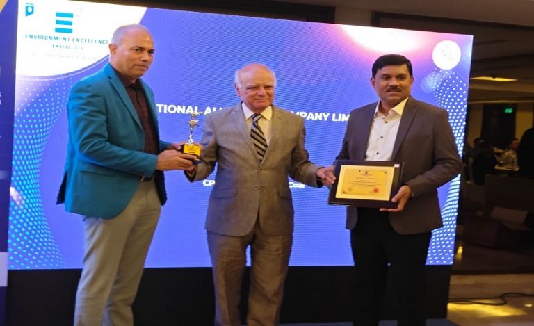 Nalco Awards