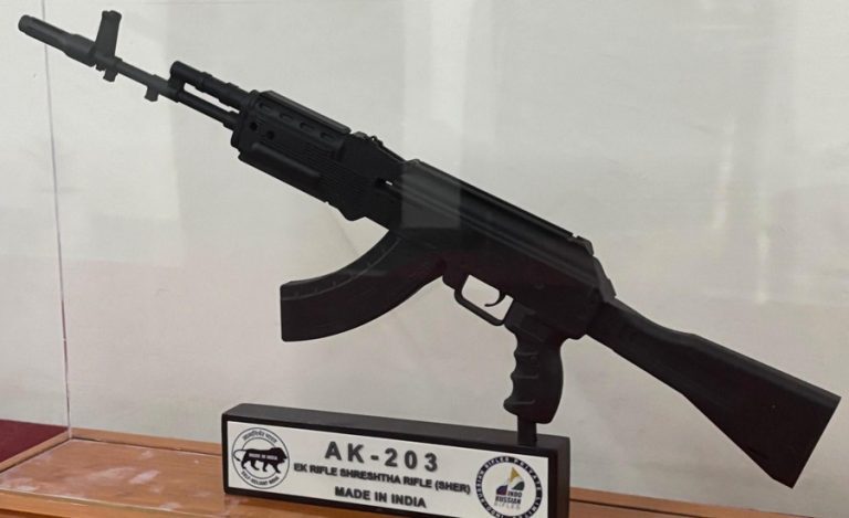 AK 203 Sher