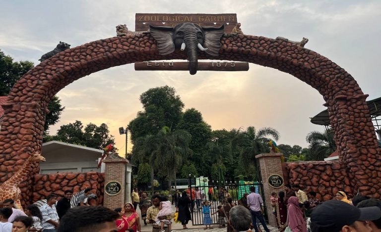 Alipore Zoo missing