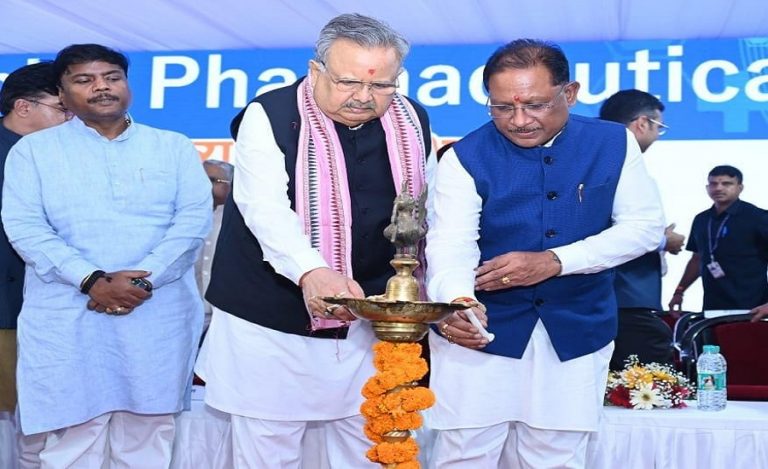 Aspire Pharmaceuticals Chhattisgarh inauguration