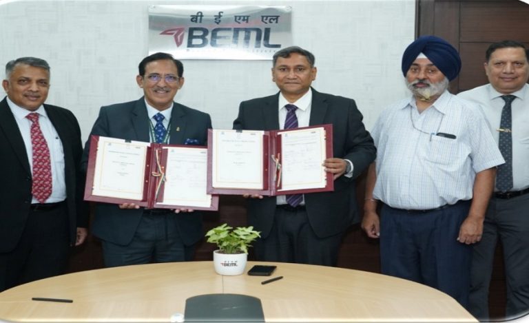 BEML HSL marine engineering MoU