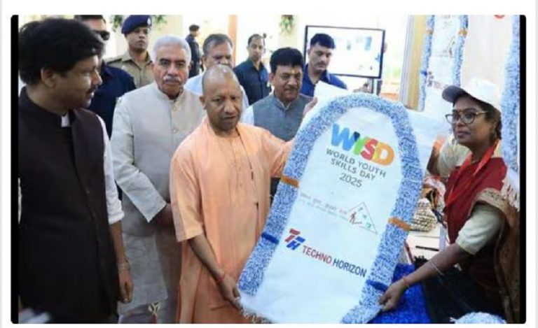 CM YOGI