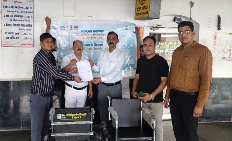 Csr bpcl