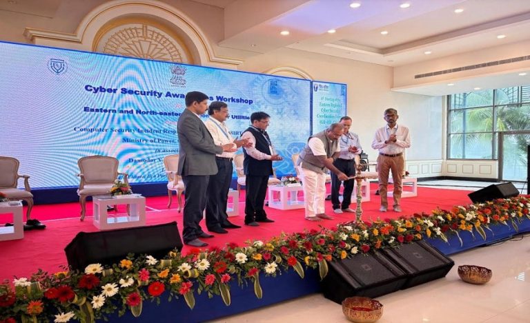 Damodar_Valley_Corporation_Organizes_Cybersecurity