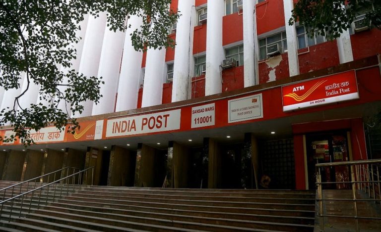 Department of Post