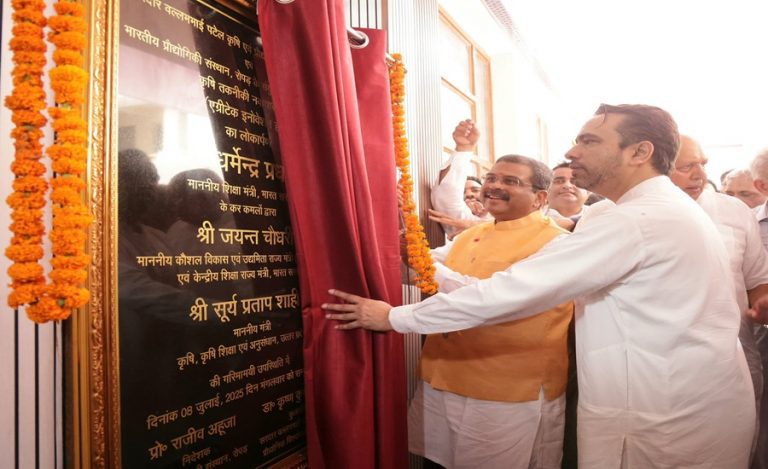 Dharmendra Pradhan
