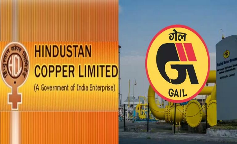 GAIL and Hindustan Copper