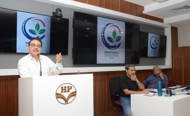 HPCL