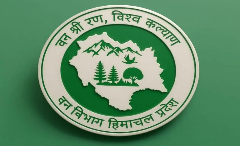 Himachal Forest Dept