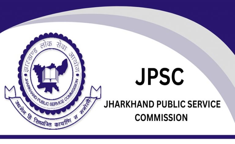 JPSC Jharkhand Public Service Commission
